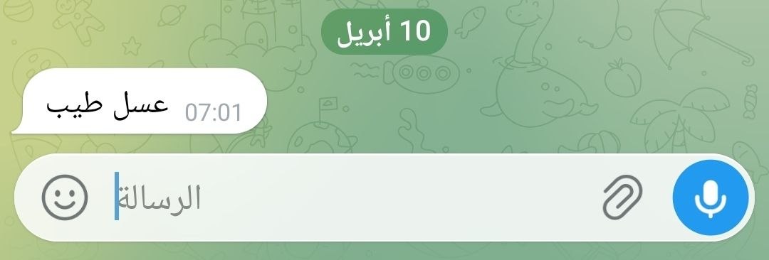 Review from عبد الله